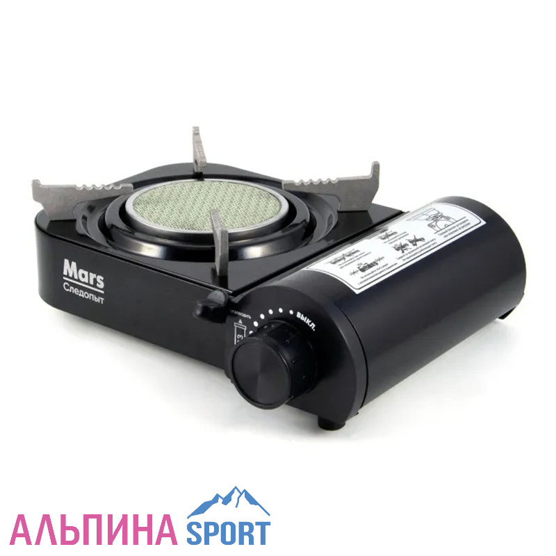 Плита газовая Следопыт-Mars керамическая