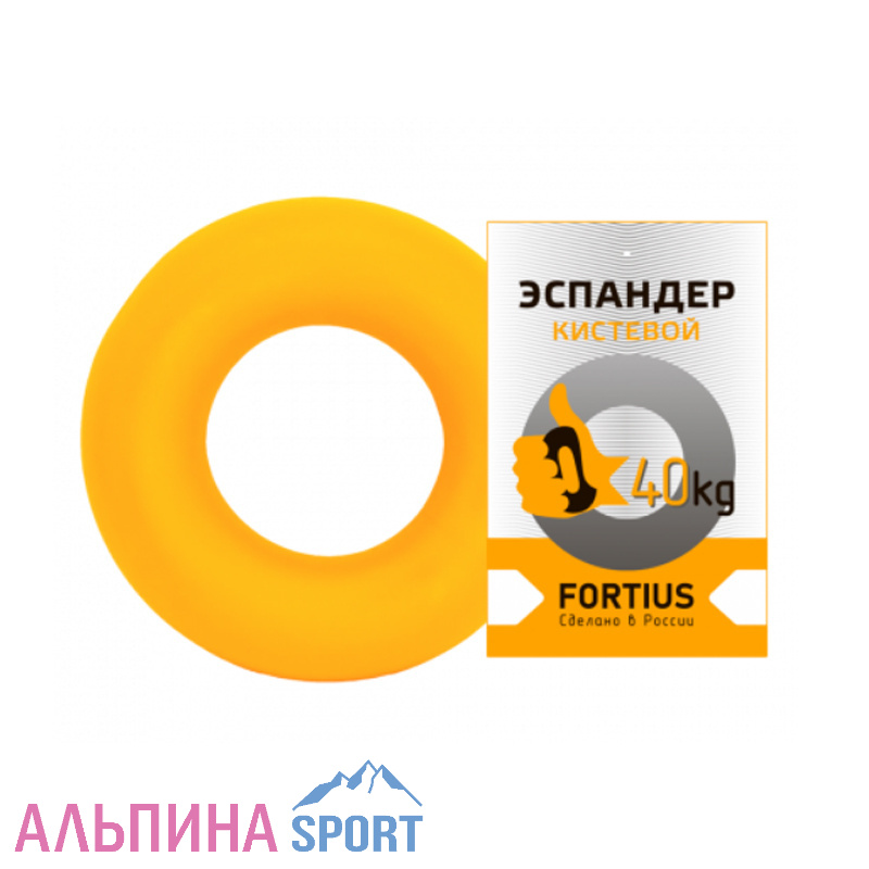 Эспандер кистевой "Fortius" 40 кг (желтый)