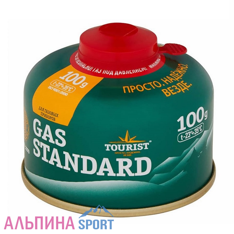 Баллон газовый GAS STANDARD 100 гр