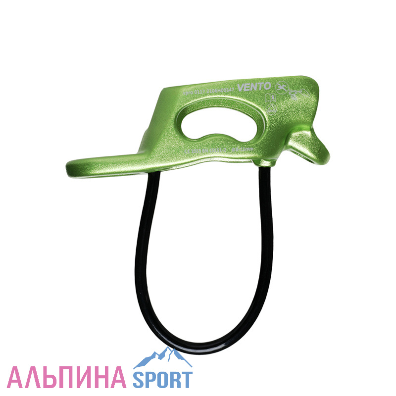 Спусковое устройство Венто "Лукошко V2"