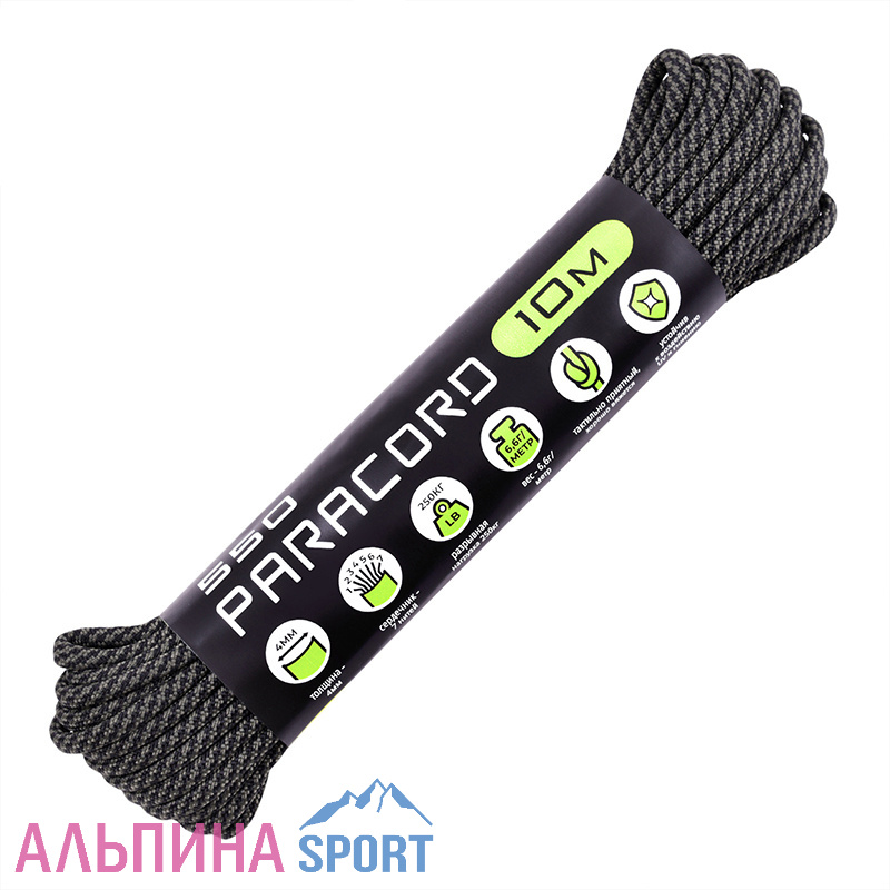 Паракорд 550 CORD nylon 4,0мм (wetland camo)