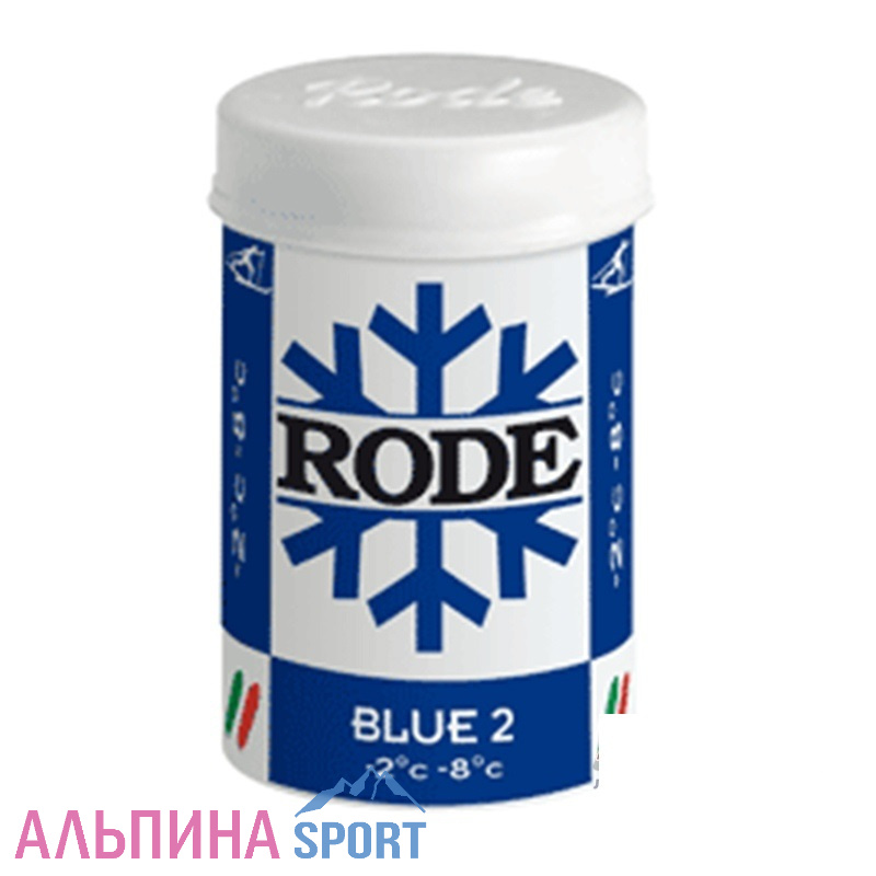 Мазь держания RODE безфтористая Stick II -2C°-8C° Blue 45гр