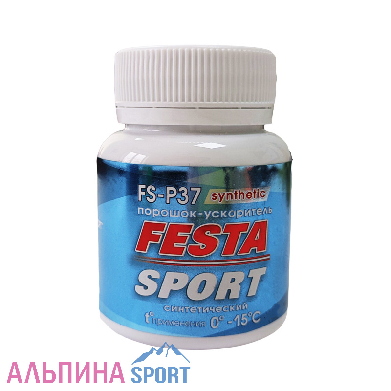 Порошок ФЭСТА FS-P37 synthetic (0-15°C) 30г