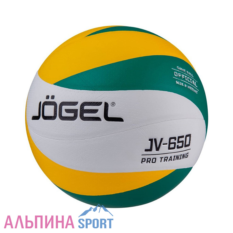 Мяч волейбольный Jögel JV-650