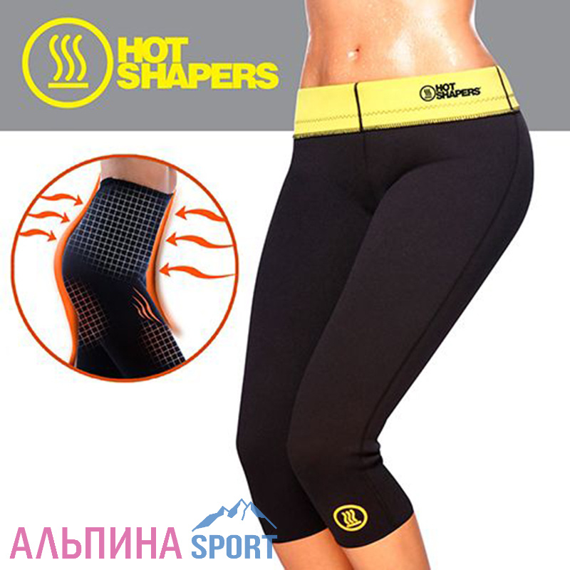 Бриджи для похудения Hot Shapers