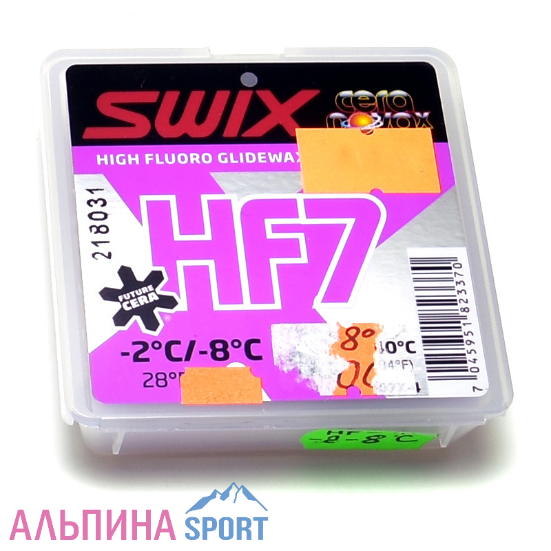 swix HF7 Swix HF5X Glide Wax - 40g – Gear West