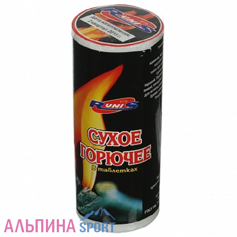 Сухое горючее RUNIS 150 г