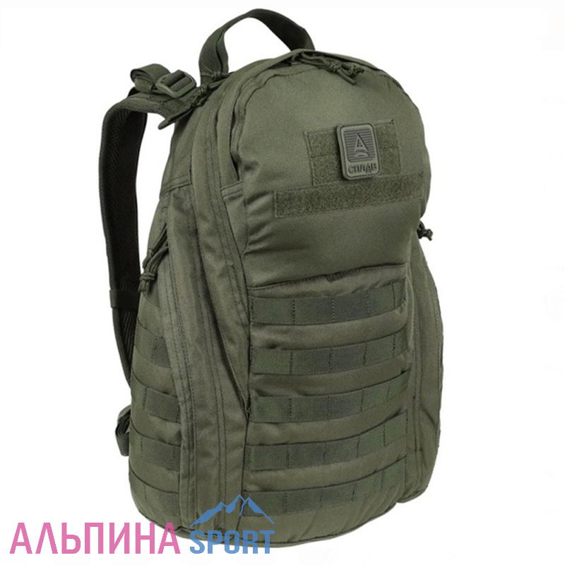 Рюкзак Splav тактический Seed M1