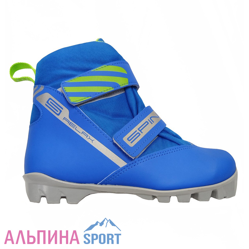 Ботинки лыжные Spine Relax 135/1 NNN