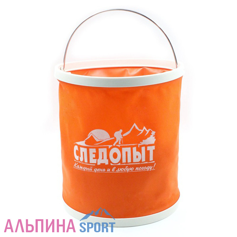 Ведро складное Следопыт 11 л оранжевый, без чехла