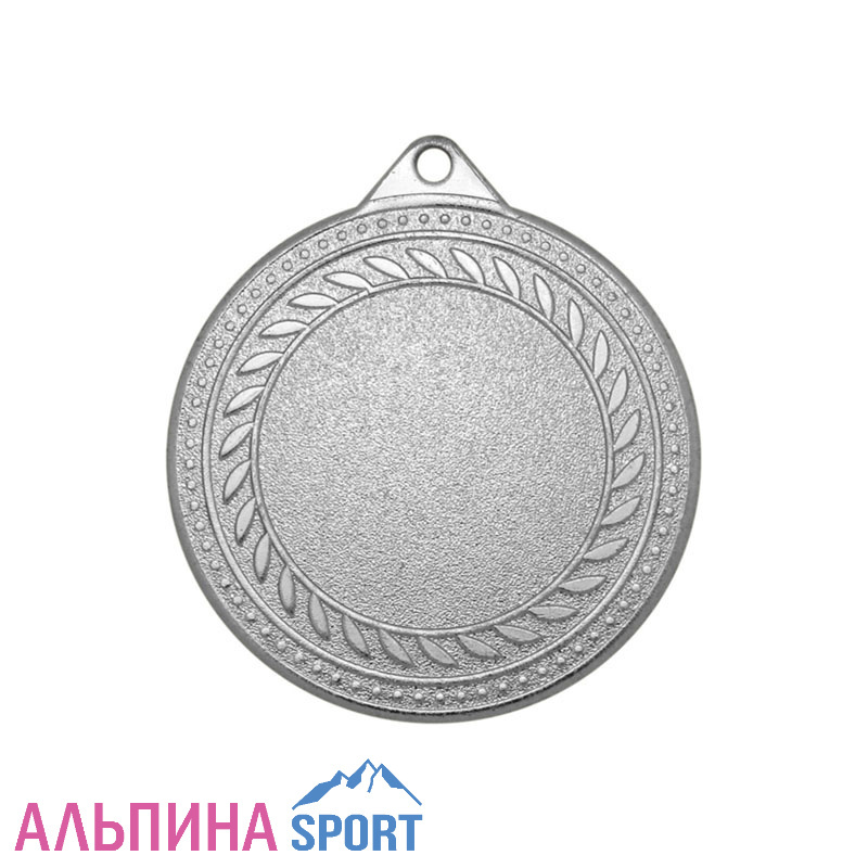 Медаль призовая 2 место d=4см под нанесение