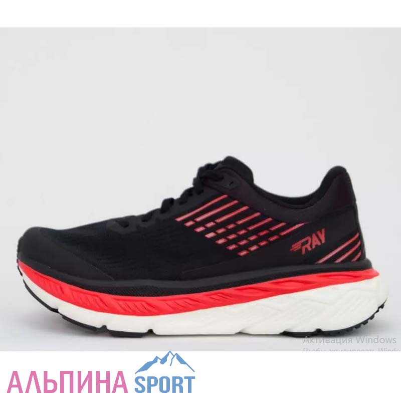 Кроссовки RAY беговые R16-2 черный