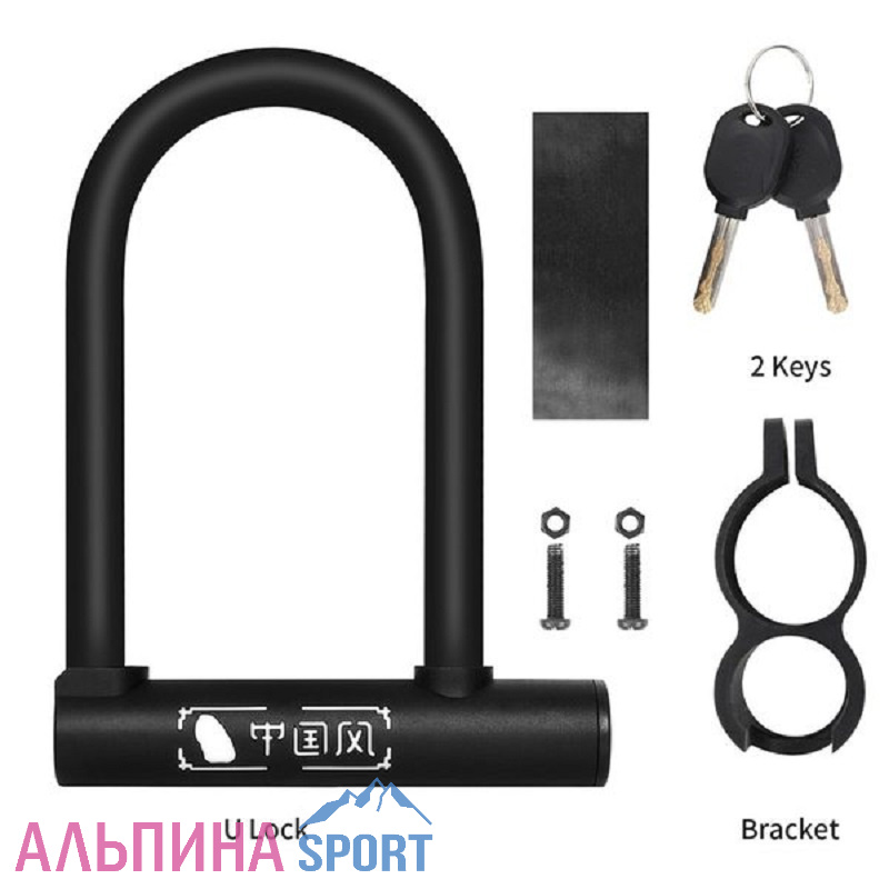 Замок навесной, с дужкой West Biking YP0705046,13*18 см