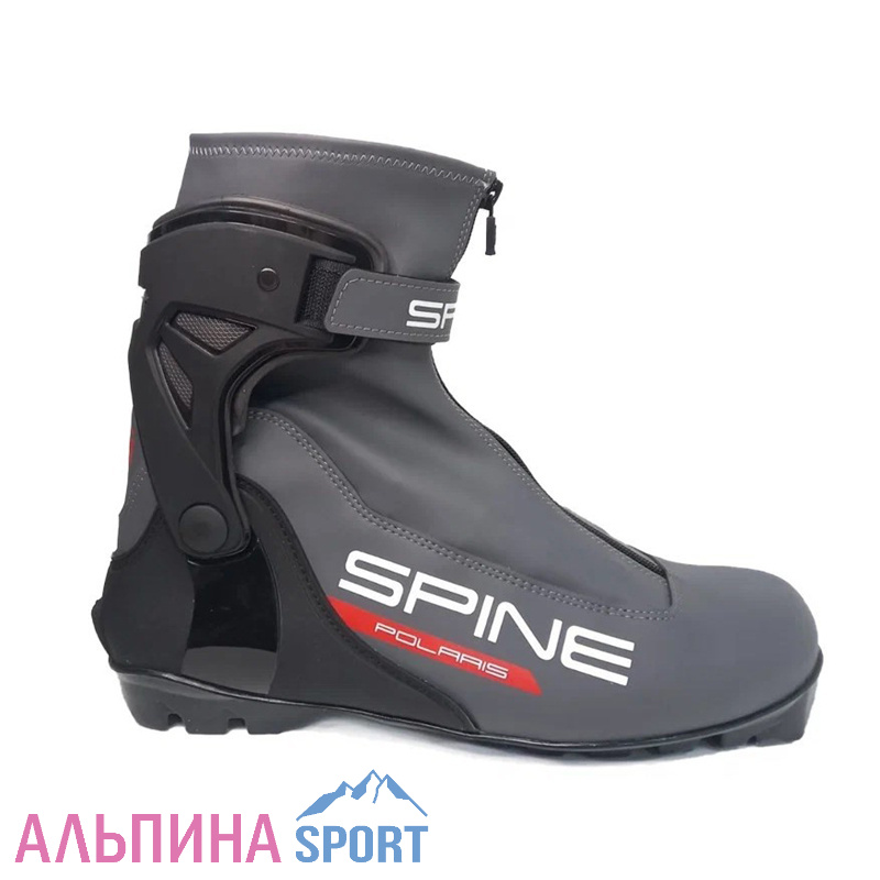 Ботинки лыжные Spine NNN Polaris