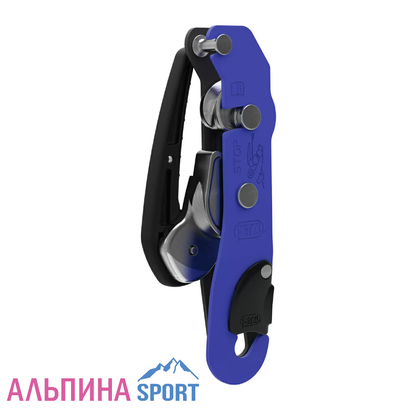Спусковое устройство Petzl STOP DESCENDER