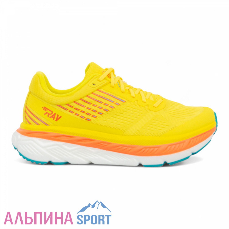 Кроссовки RAY беговые R16-2 ярко-желтый