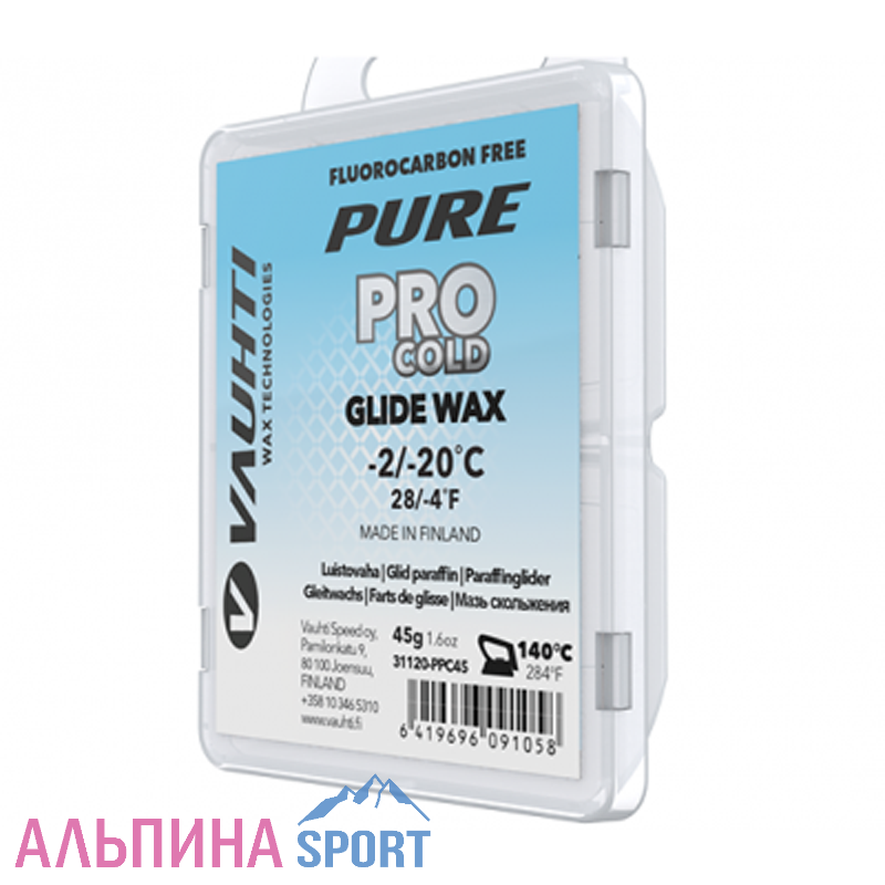 Парафин Vauhti PURE PRO COLD -2“C/-20“C 45г