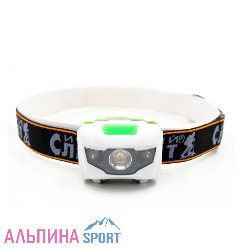 Фонарь налобный "СИБИРСКИЙ СЛЕДОПЫТ-Кошачий Глаз"