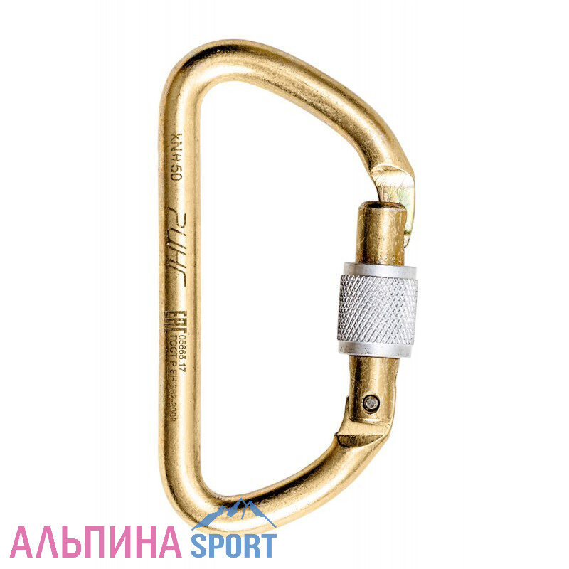 Карабин Ринг стальной трапеция кейлок 50 кН