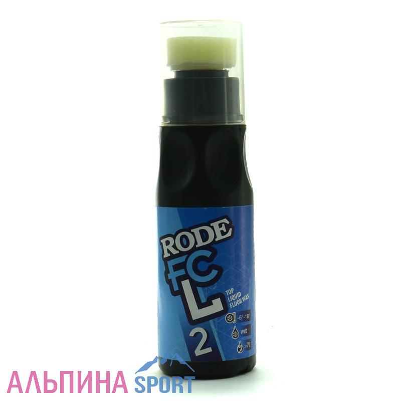 Эмульсия Rode FCL2 LIQUID (-6-18) 50мл