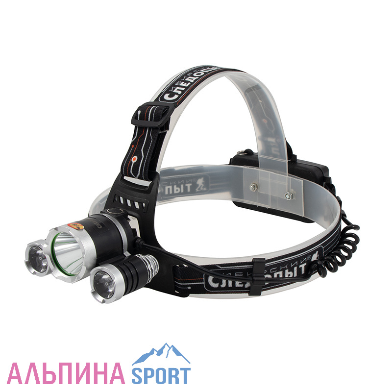 Фонарь налобный "Сибирский Следопыт -Fisher" 1LED WARM + 2 LED UV аккумулятор