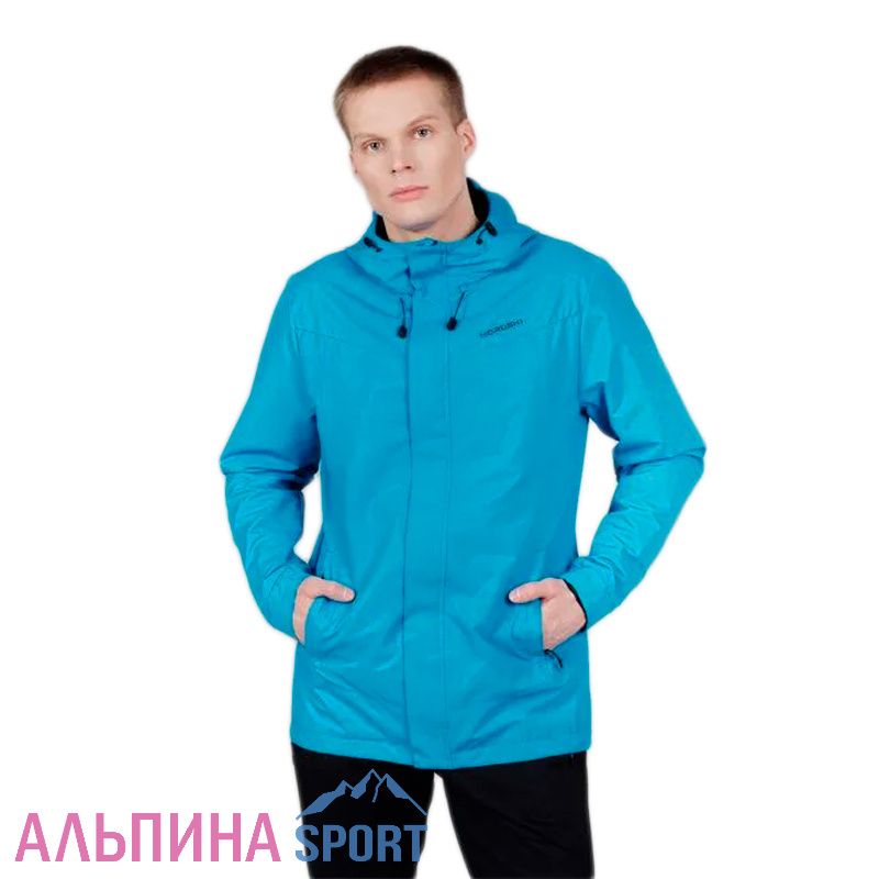 Ветрозащитная куртка Nordski Storm Blue Royal