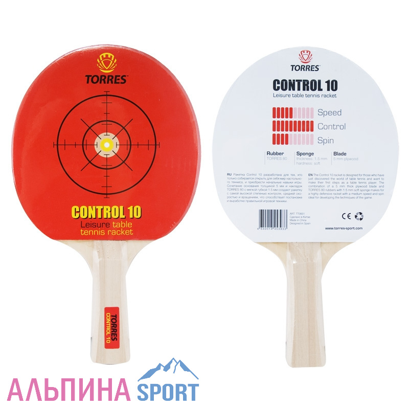 Ракетка для настольного тенниса Torres Control 10