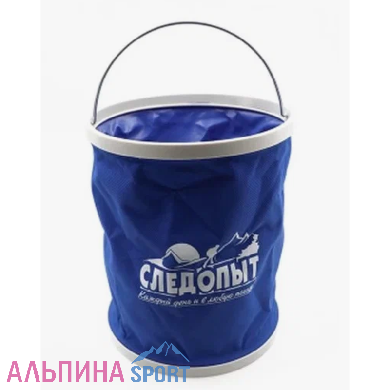 Ведро складное Следопыт 13л