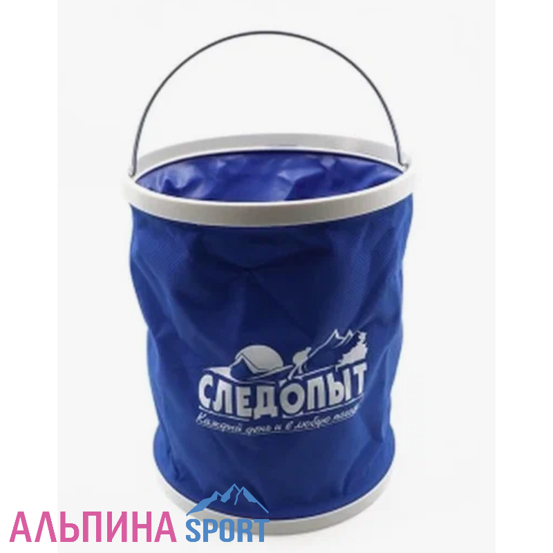 Ведро складное Следопыт 13л