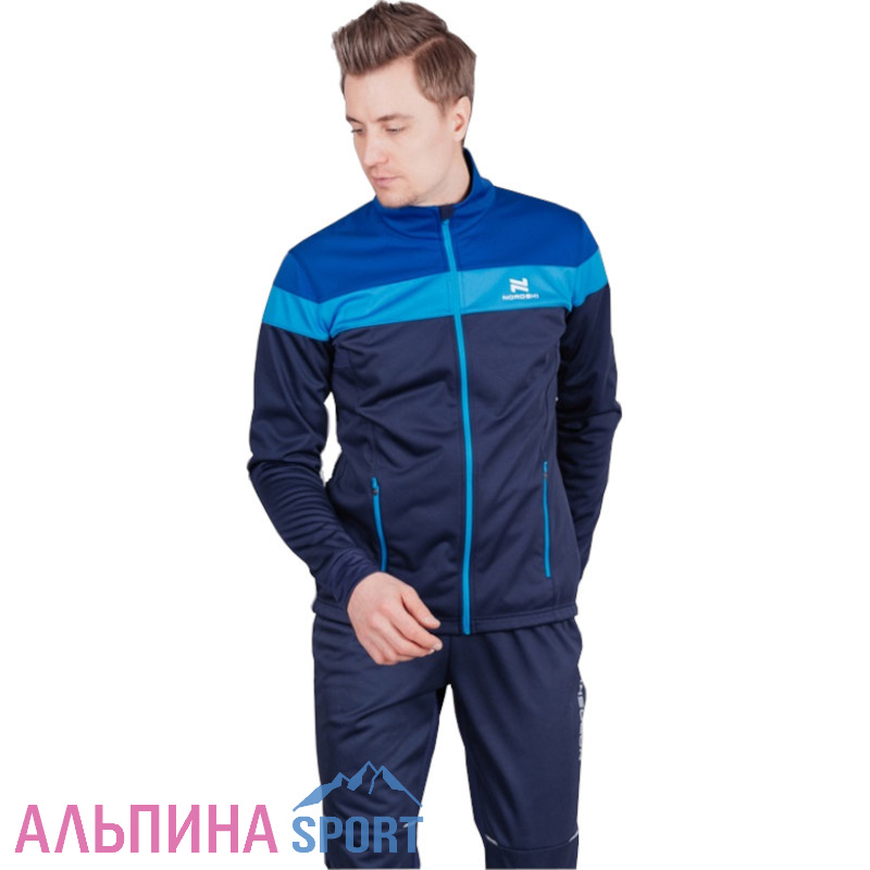 Разминочная куртка Nordski Jr. Drive Blueberry/Blue