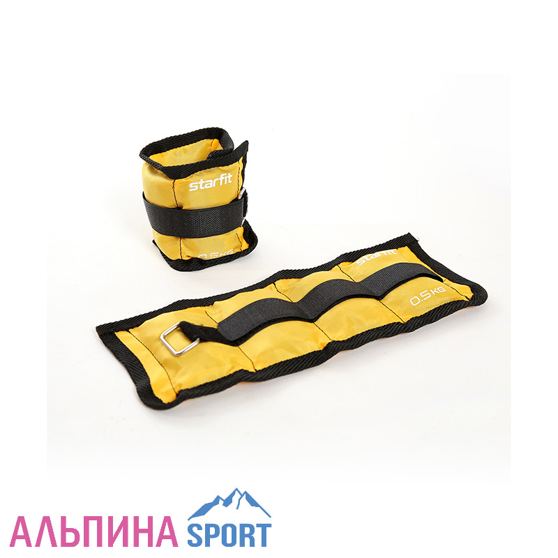 Утяжелители STARFIT WT-401 0,5 кг желтый