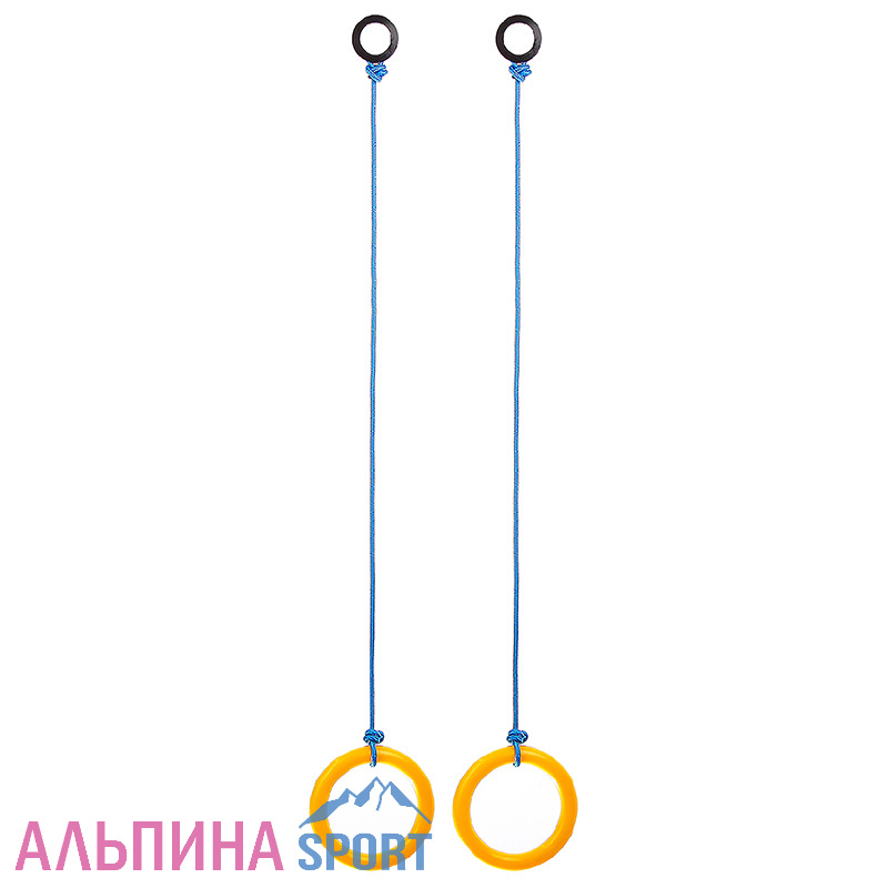 Кольца гимнастические круглые