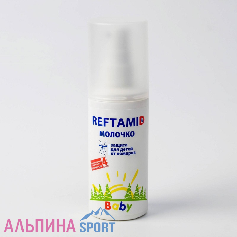 Молочко детское "Рефтамид" от комаров