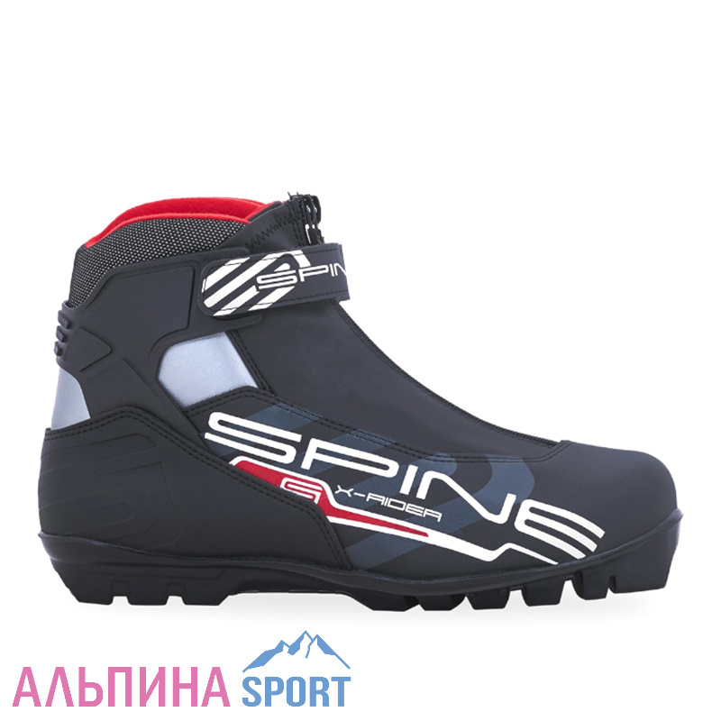 Ботинки лыжные Spine NNN_X-Rider