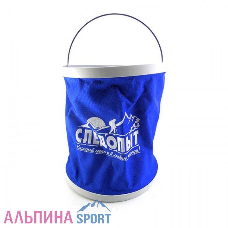 Ведро складное Следопыт 9л