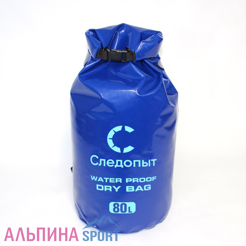 Гермомешок Следопыт Dry Bag 80л синий