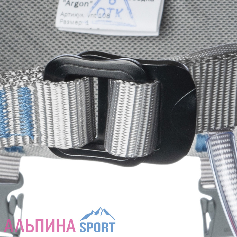 Система страховочная Венто Argon