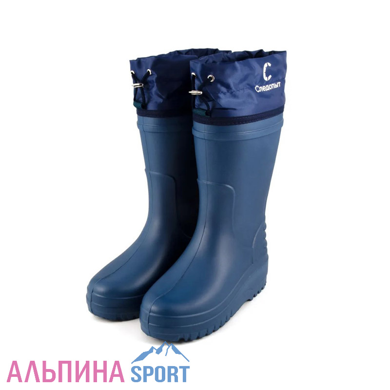 Сапоги Следопыт -15C женские