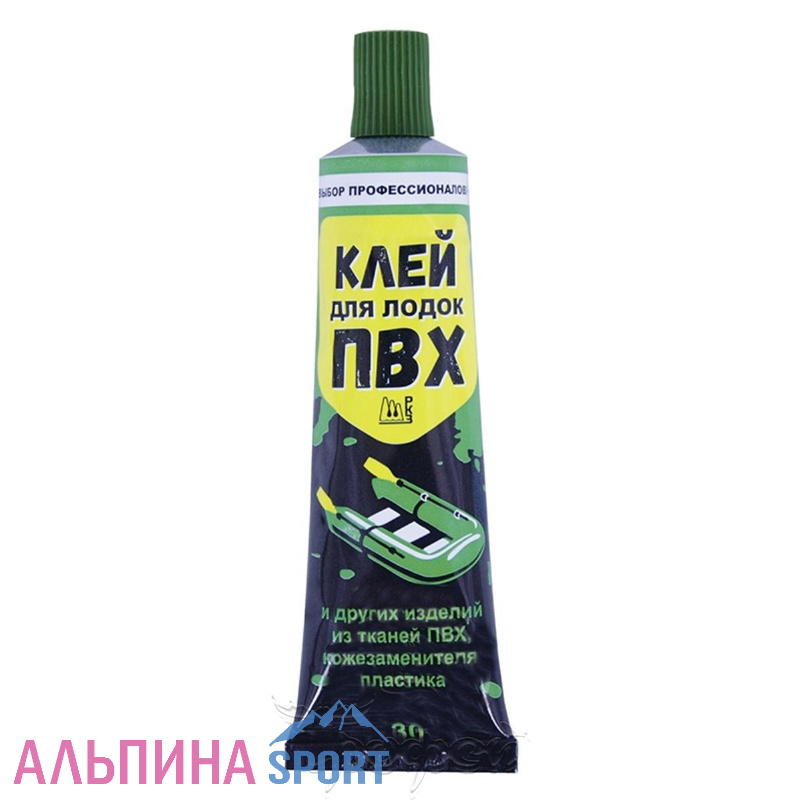 Клей ПВХ Три кита 30мл