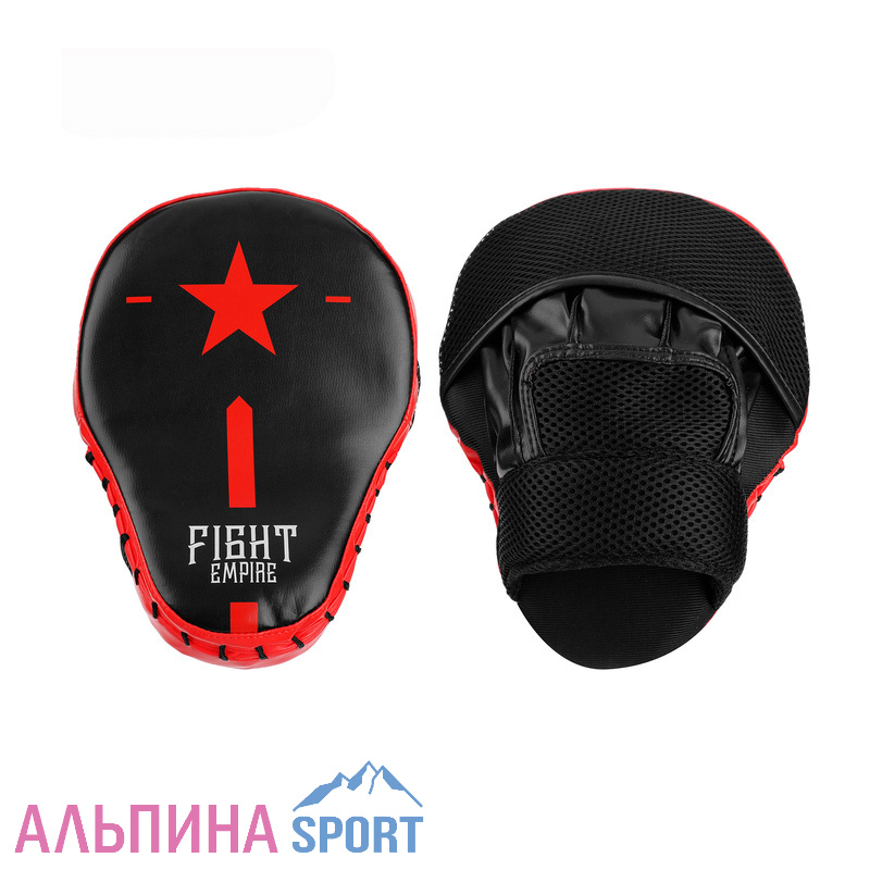 Лапа боксёрская FIGHT EMPIRE, 1 шт.