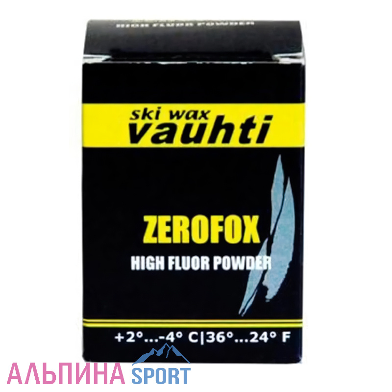 Порошок VAUHTI ZeroFox (+2-4°C) 30 g