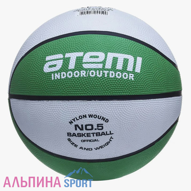 Мяч баскетбольный Atemi р. 5 резина 8 панелей
