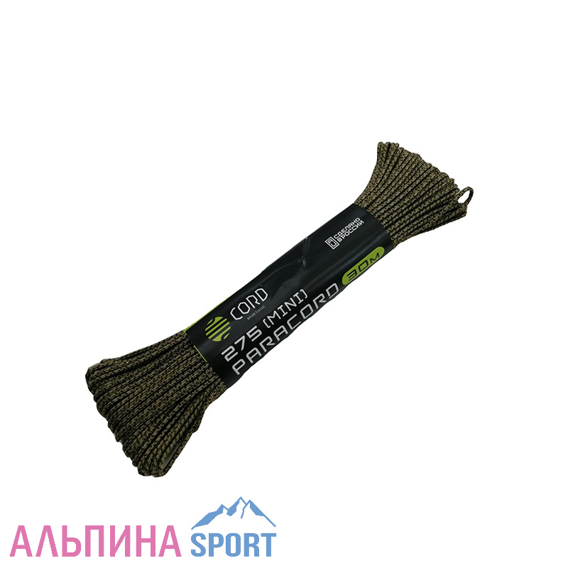 Паракорд 275 мини CORD nylon 2,2мм (desert)