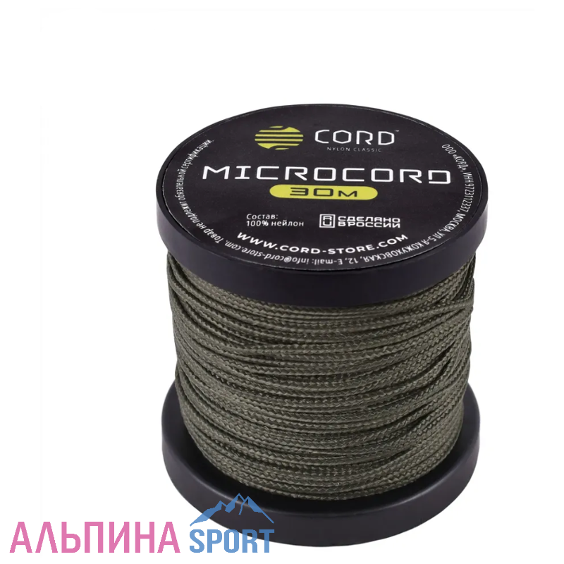 Микрокорд CORD катушка 30м (army green)