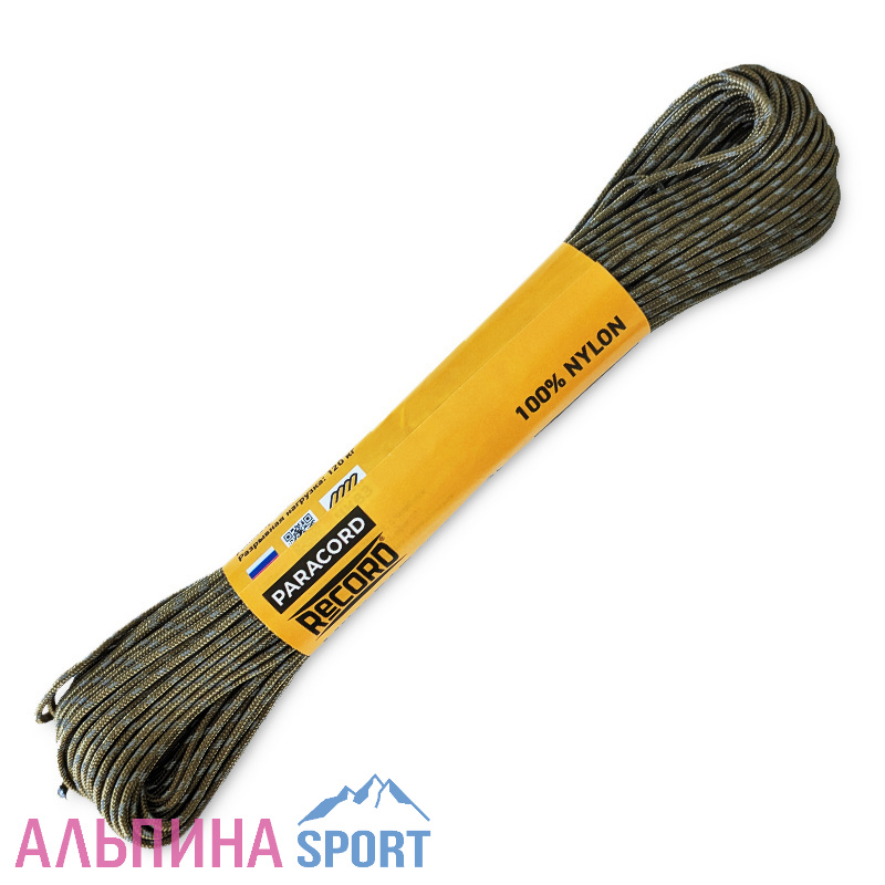 Паракорд 275 ПА d=2,2мм светоотражающий Койот