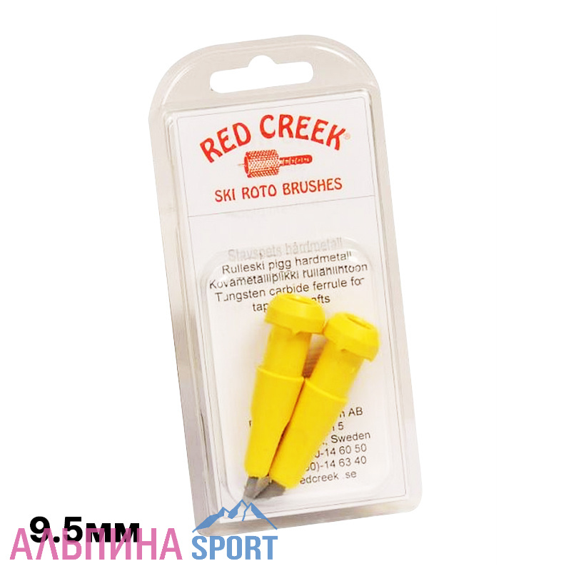 Наконечник RED CREEK 061 9.5мм желтый для роллеров