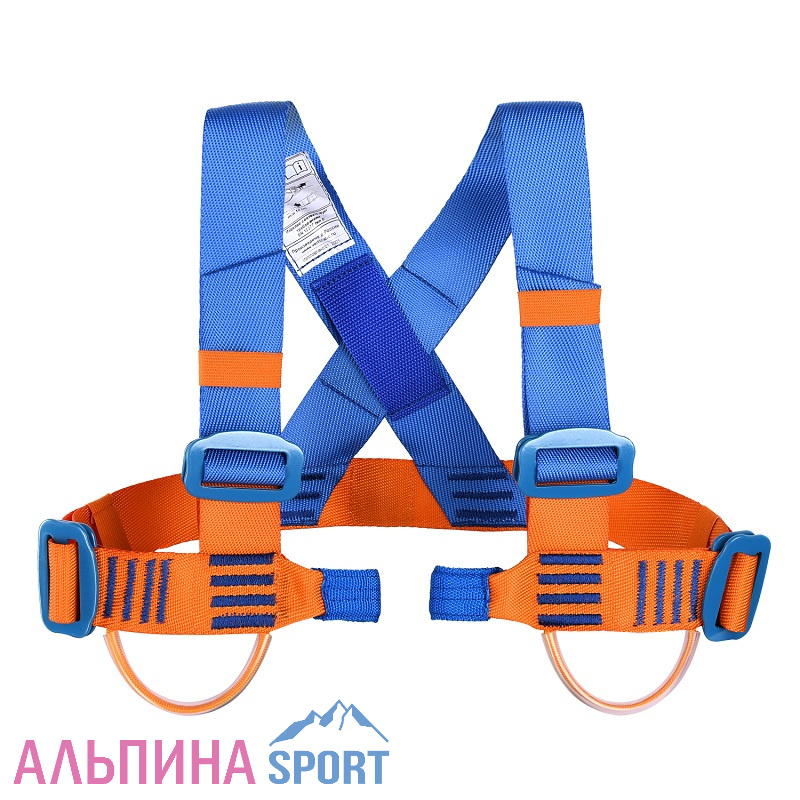 Система страховочная Вертикаль "Турист" детская грудная 0848