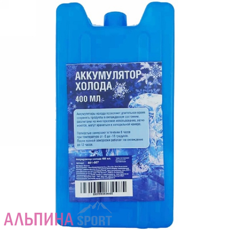 Аккумулятор холода 400 мл.