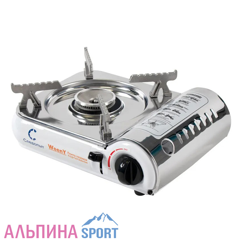 Плита газовая Следопыт WeenY