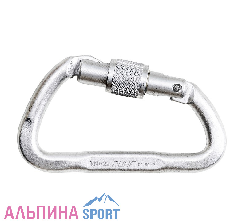 Карабин Ринг дюралевый "Малый" с р/ж с муфтой keylock 22 кН